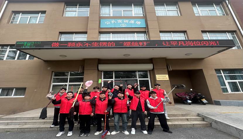 雷锋月主题党日